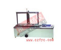 YG871毛細(xì)管效應(yīng)測(cè)定儀